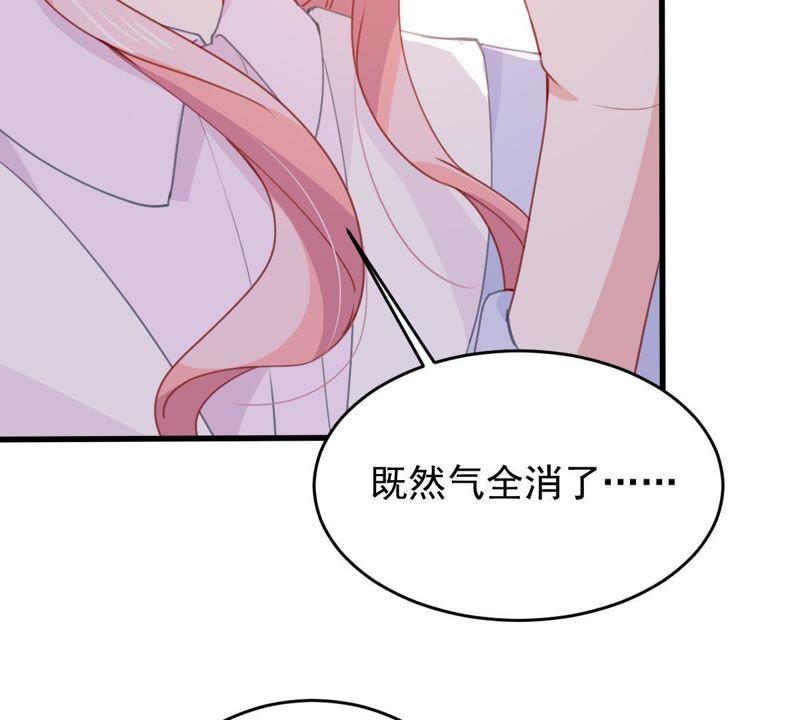 第177话 绯闻(1/2)-第178话