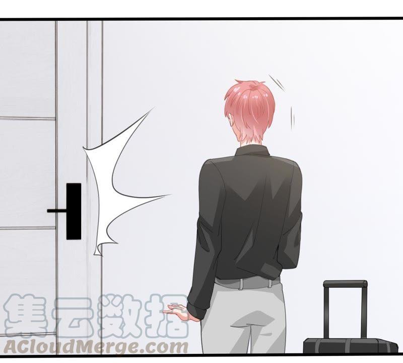 第177话 绯闻(1/2)-第178话