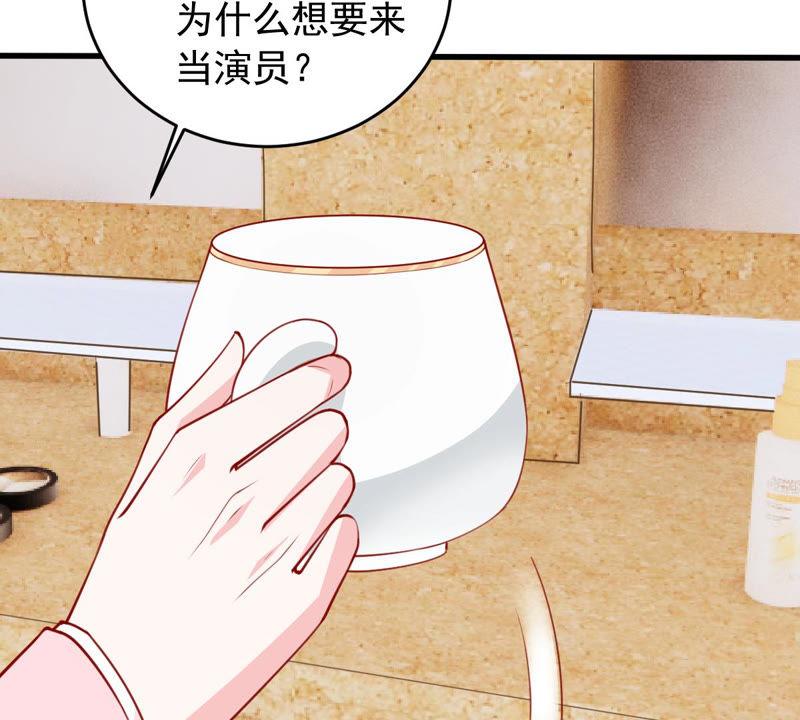 第179话 如你所料(1/2)-第180话
