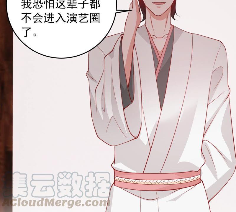 第179话 如你所料(1/2)-第180话