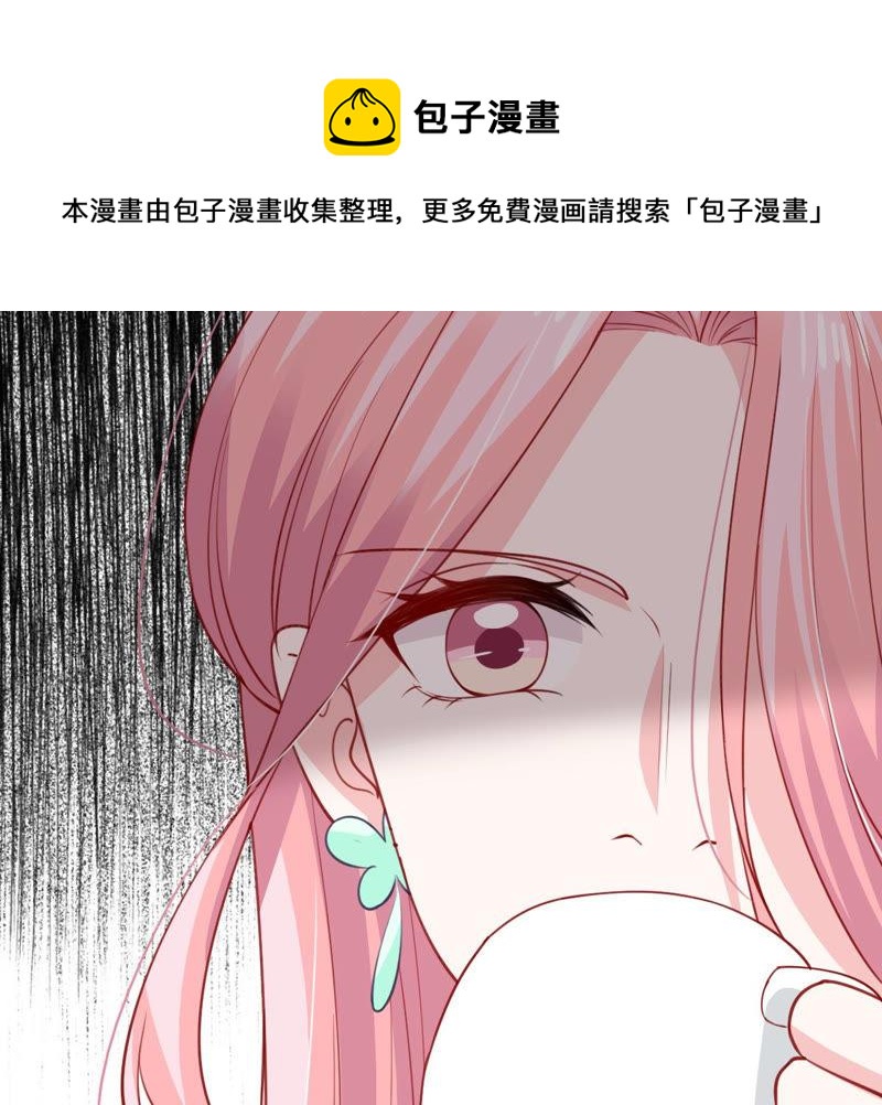 第179话 如你所料(1/2)-第180话