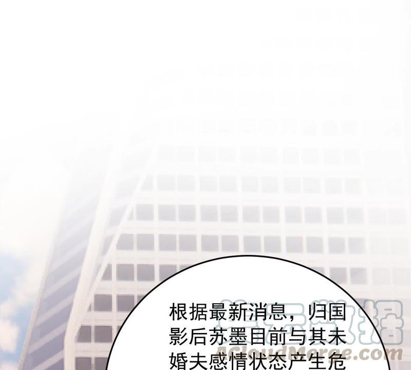 第179话 如你所料(1/2)-第180话