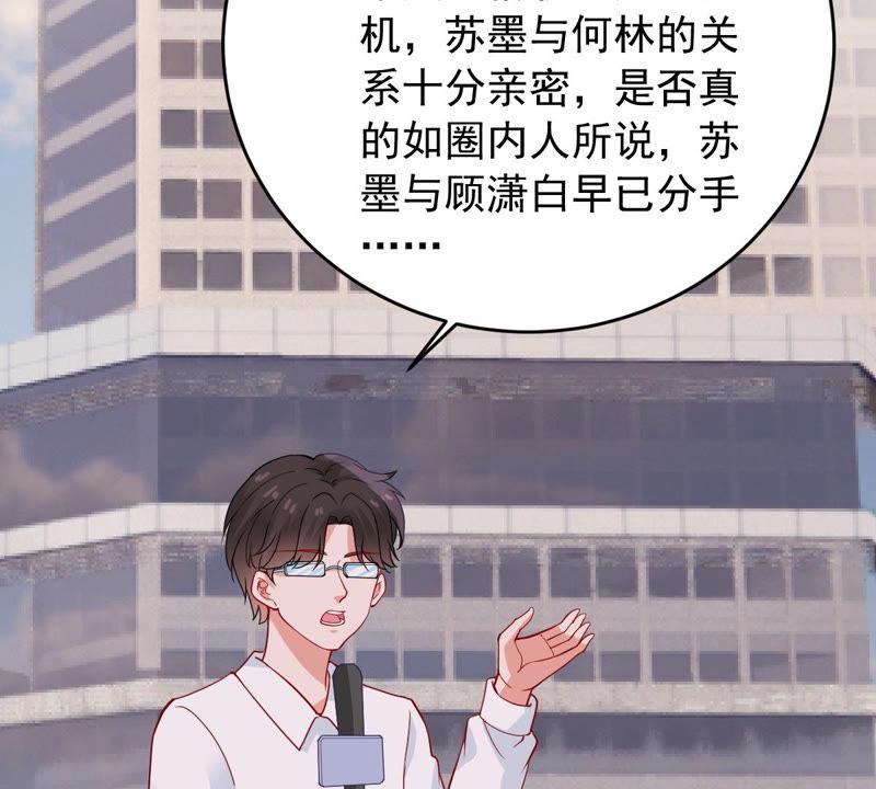 第179话 如你所料(1/2)-第180话