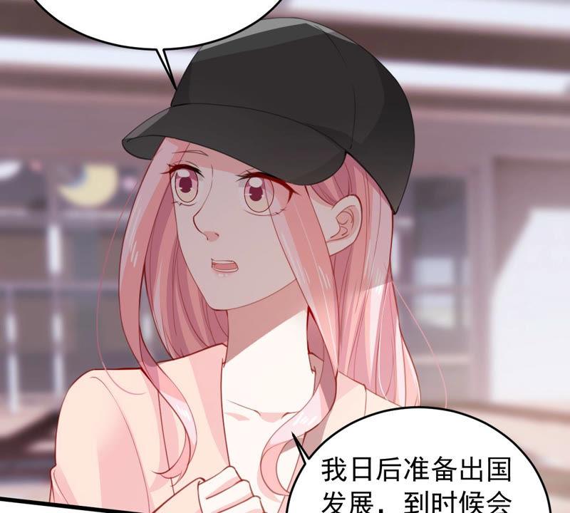 第179话 如你所料(1/2)-第180话