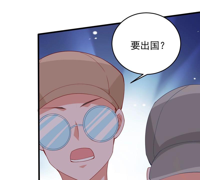 第179话 如你所料(1/2)-第180话