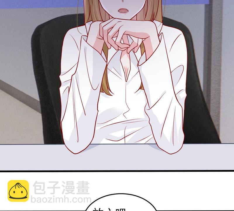 第181话 何林失踪？(1/2)-第182话