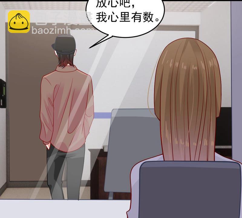 第181话 何林失踪？(1/2)-第182话