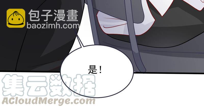 第181话 何林失踪？(1/2)-第182话