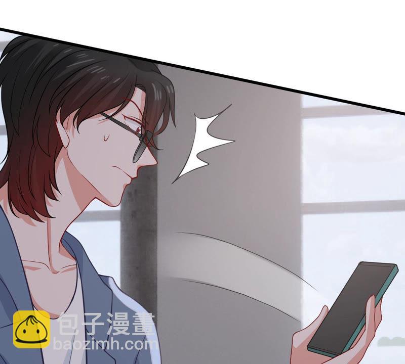 第181话 何林失踪？(1/2)-第182话