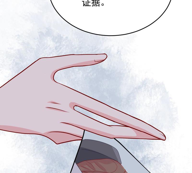 第181话 何林失踪？(1/2)-第182话
