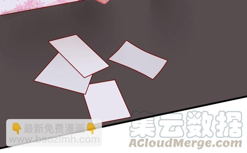 第181话 何林失踪？(1/2)-第182话