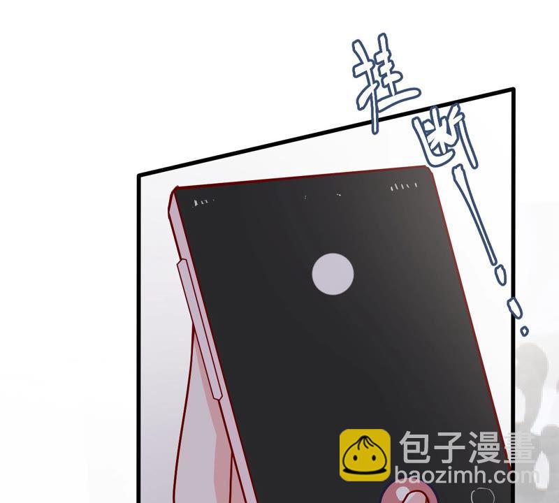 第181话 何林失踪？(1/2)-第182话
