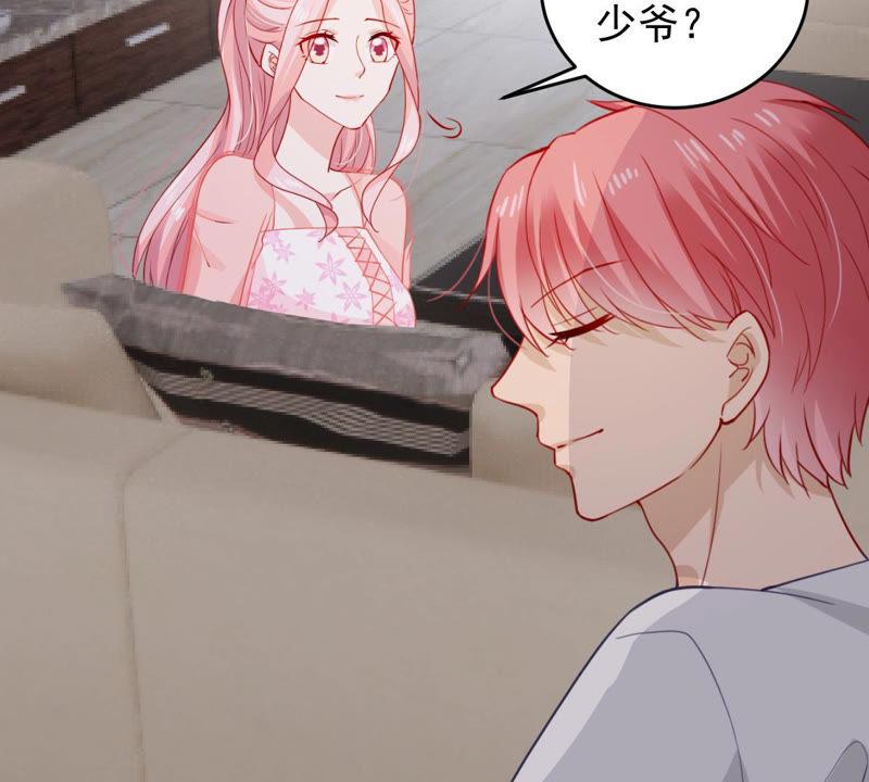 第181话 何林失踪？(1/2)-第182话