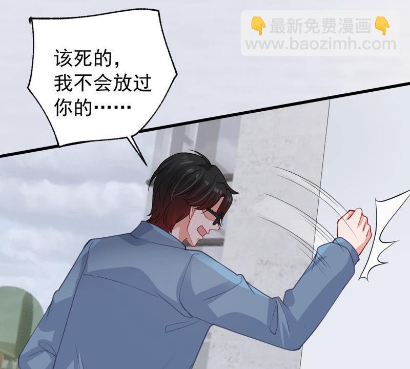第181话 何林失踪？(1/2)-第182话