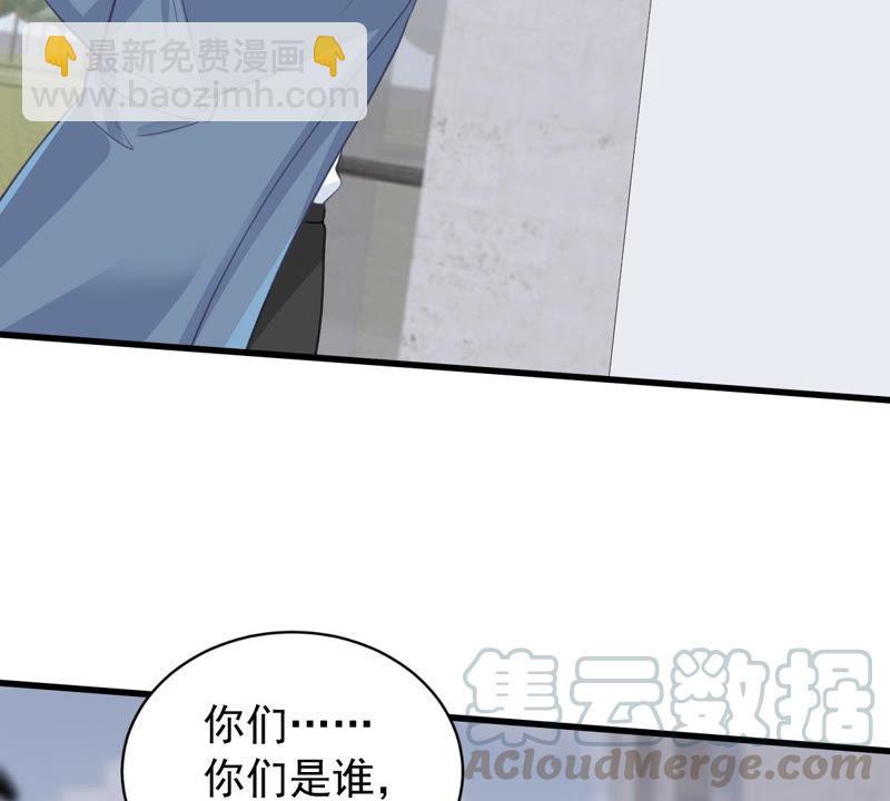 第181话 何林失踪？(1/2)-第182话