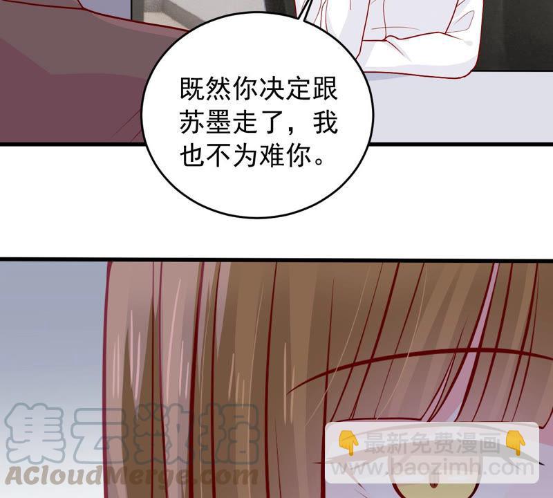 第181话 何林失踪？(1/2)-第182话