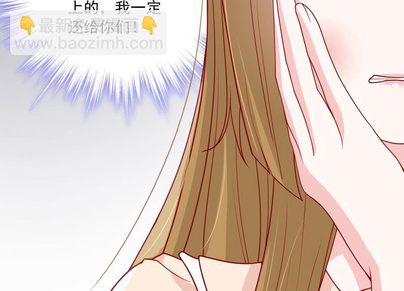 第183话 订婚(1/2)-第184话