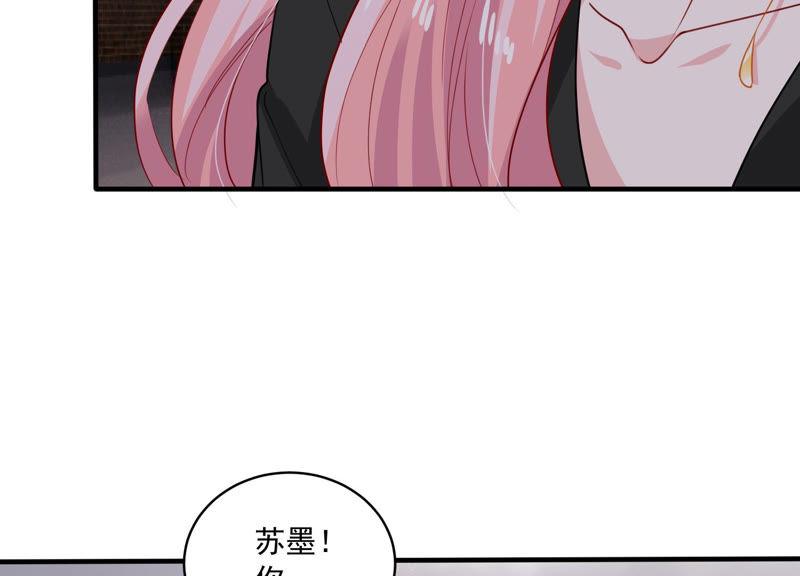 第185话 不得不接受(1/2)-第186话