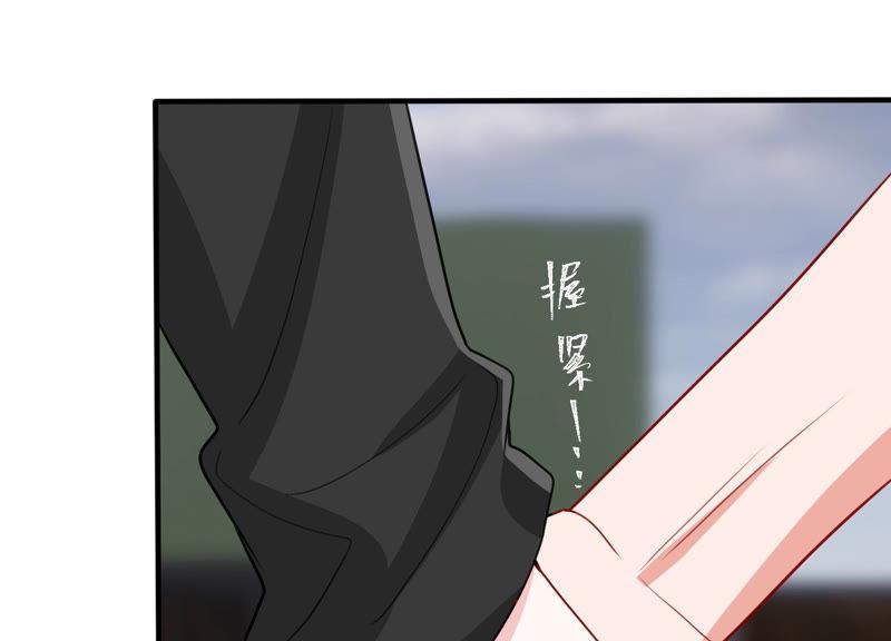 第185话 不得不接受(1/2)-第186话