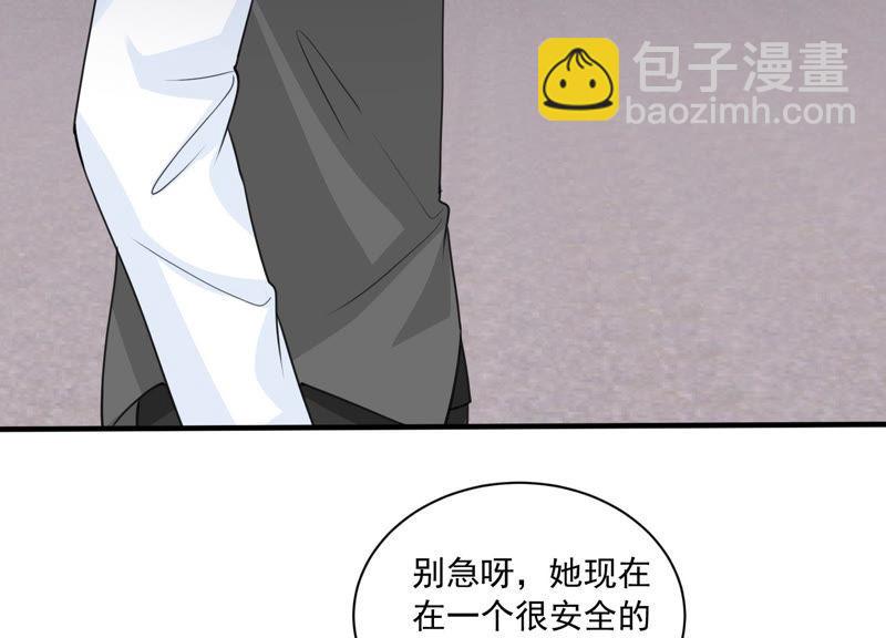 第185话 不得不接受(1/2)-第186话