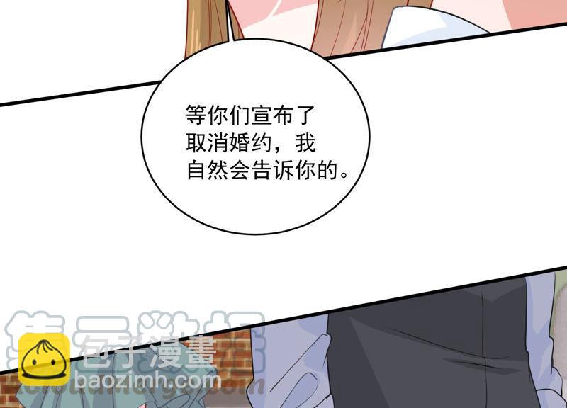 第185话 不得不接受(1/2)-第186话