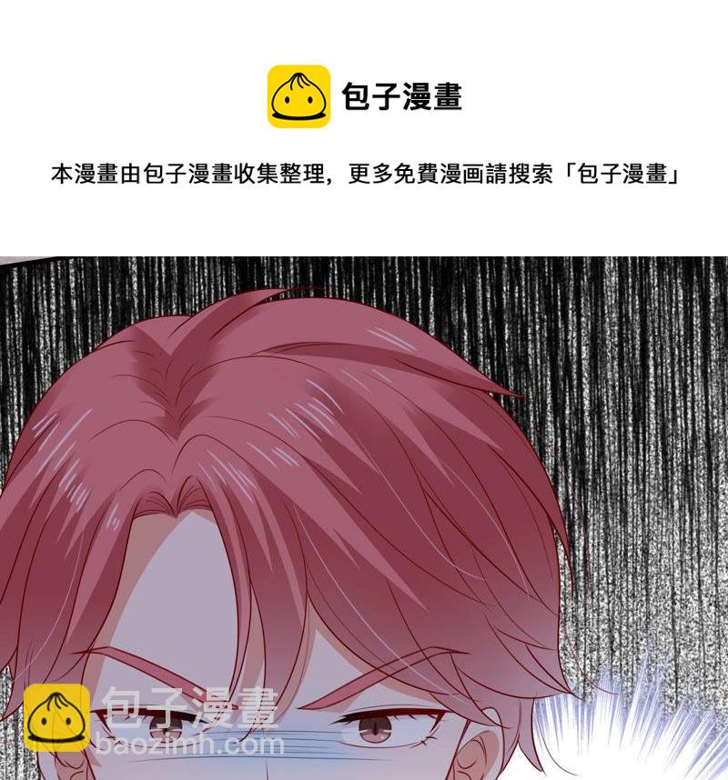 第185话 不得不接受(1/2)-第186话