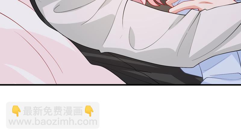 第187话 苏墨我等着你(1/2)-第188话