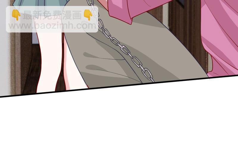 第187话 苏墨我等着你(1/2)-第188话