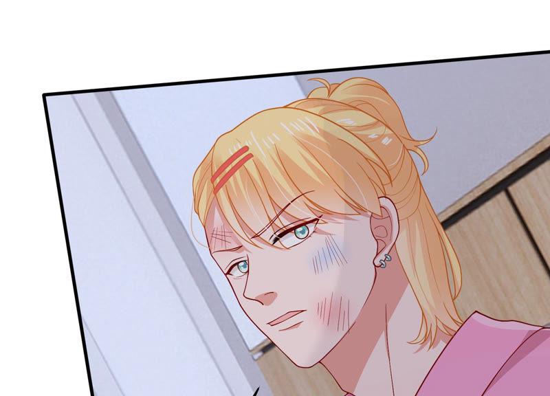 第187话 苏墨我等着你(1/2)-第188话