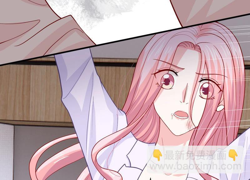 第189话 他不会爱你(1/2)-第190话