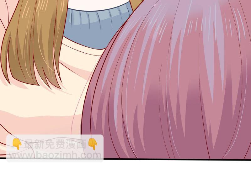 第189话 他不会爱你(1/2)-第190话