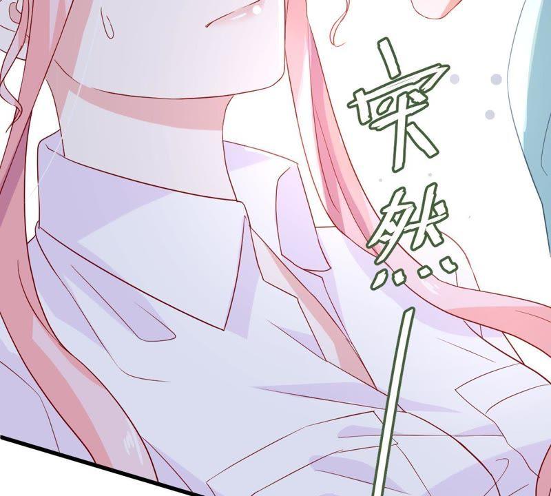 第19话我会让她登上最大的舞台(1/2)-第20话