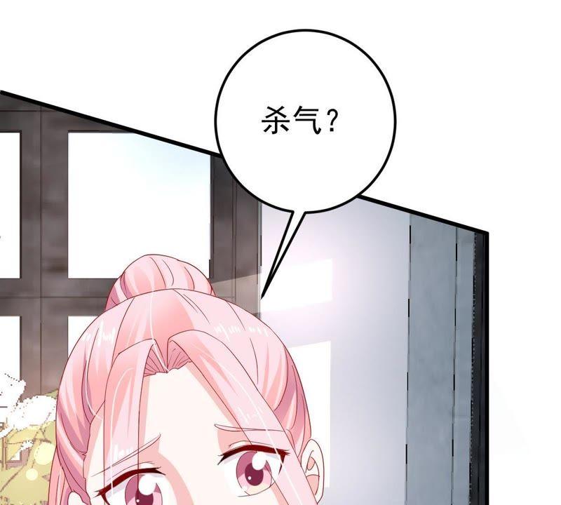 第19话我会让她登上最大的舞台(1/2)-第20话