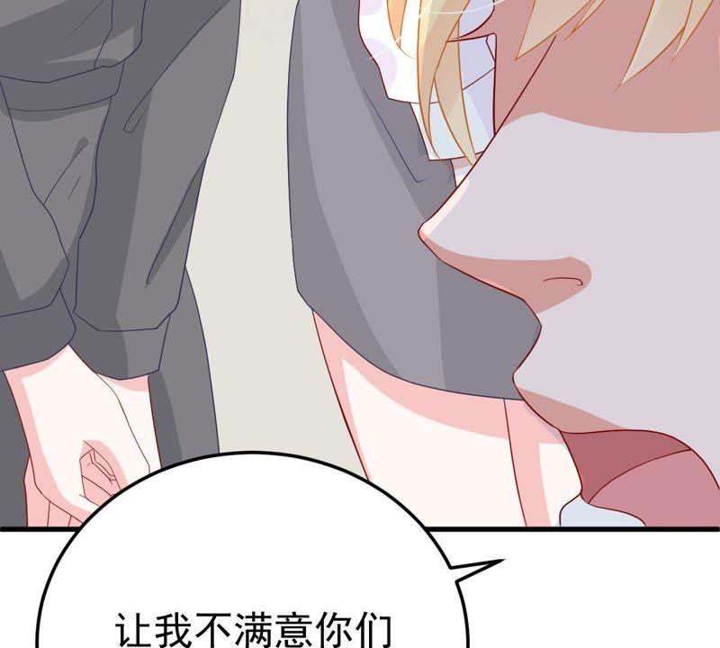 第19话我会让她登上最大的舞台(1/2)-第20话