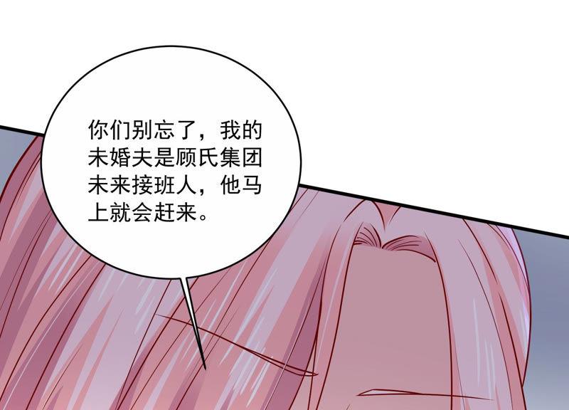 第191话 愚蠢(1/2)-第192话