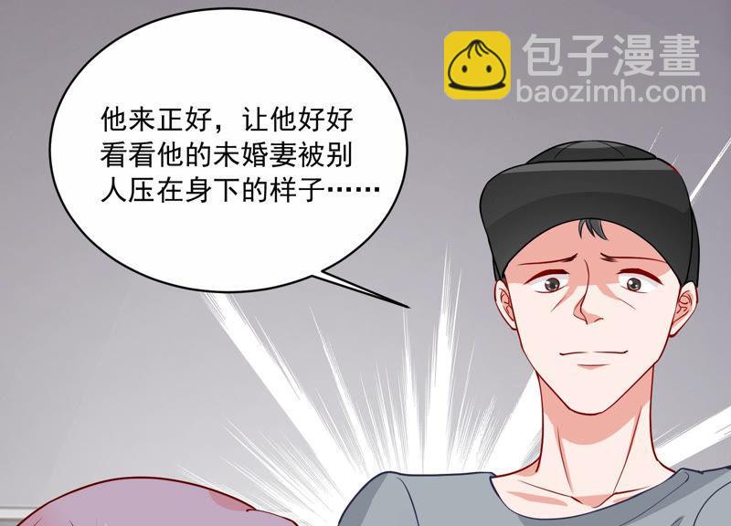 第191话 愚蠢(1/2)-第192话