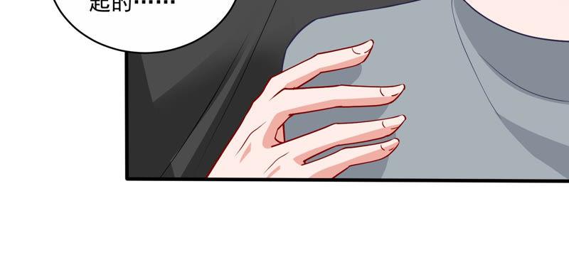 第191话 愚蠢(1/2)-第192话