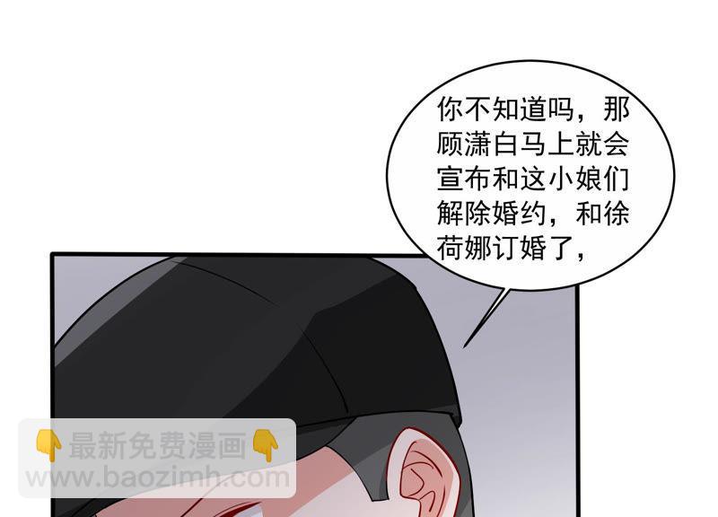 第191话 愚蠢(1/2)-第192话