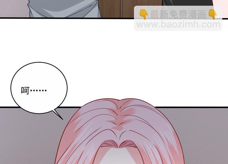 第191话 愚蠢(1/2)-第192话