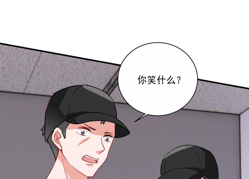 第191话 愚蠢(1/2)-第192话