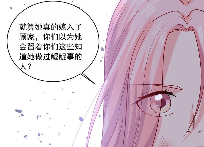 第191话 愚蠢(1/2)-第192话