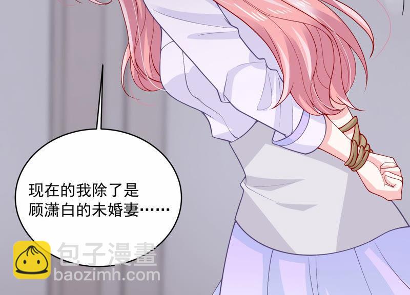 第191话 愚蠢(1/2)-第192话