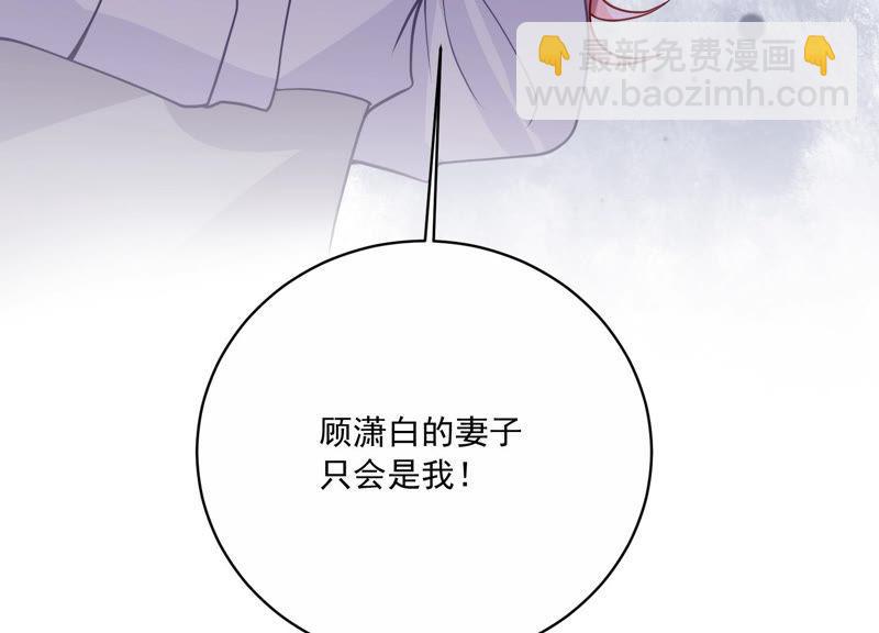 第191话 愚蠢(1/2)-第192话