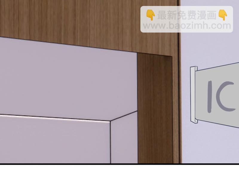 第191话 愚蠢(1/2)-第192话
