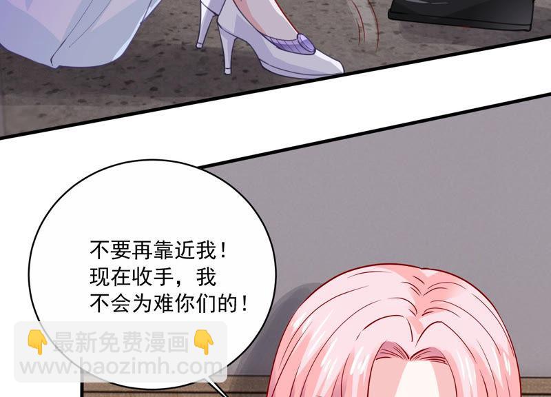第191话 愚蠢(1/2)-第192话