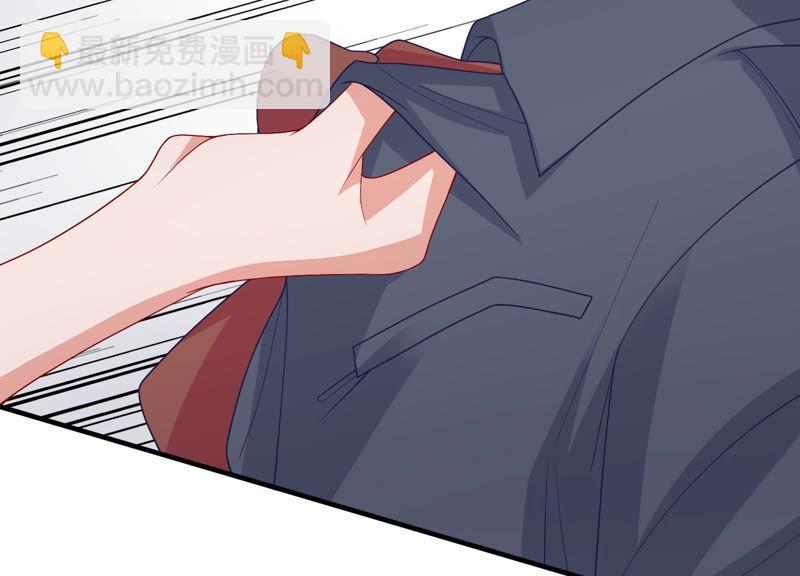 第193话 你让我一无所有(1/2)-第194话