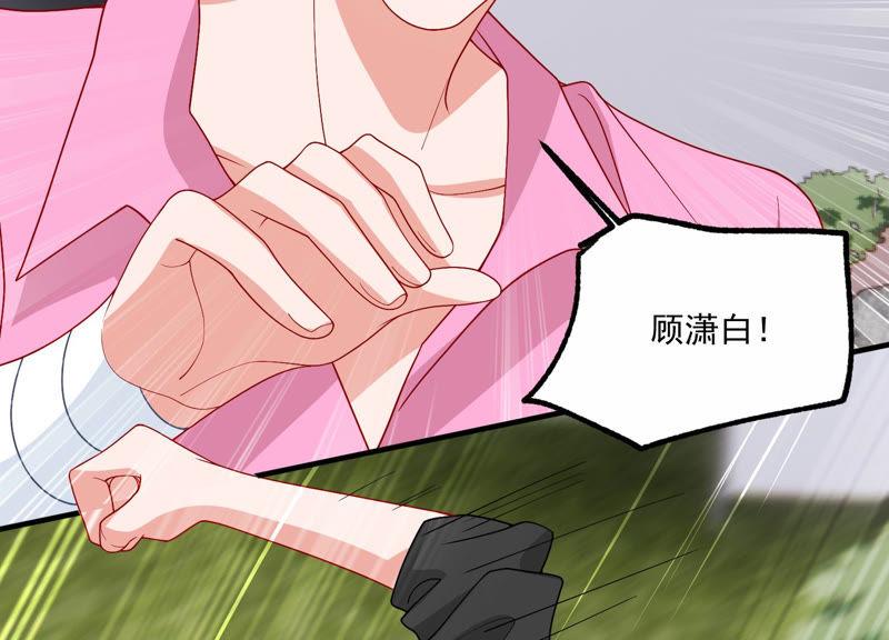 第193话 你让我一无所有(1/2)-第194话