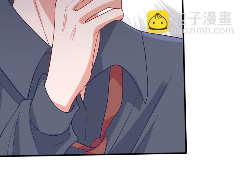 第193话 你让我一无所有(1/2)-第194话