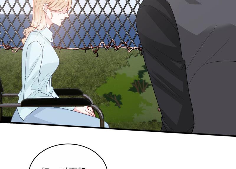 第193话 你让我一无所有(1/2)-第194话
