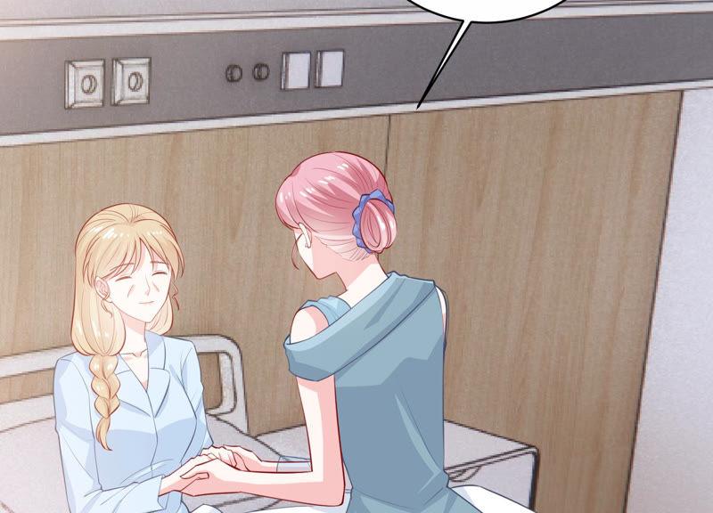 第195话 我要当爸爸了？(1/2)-第196话